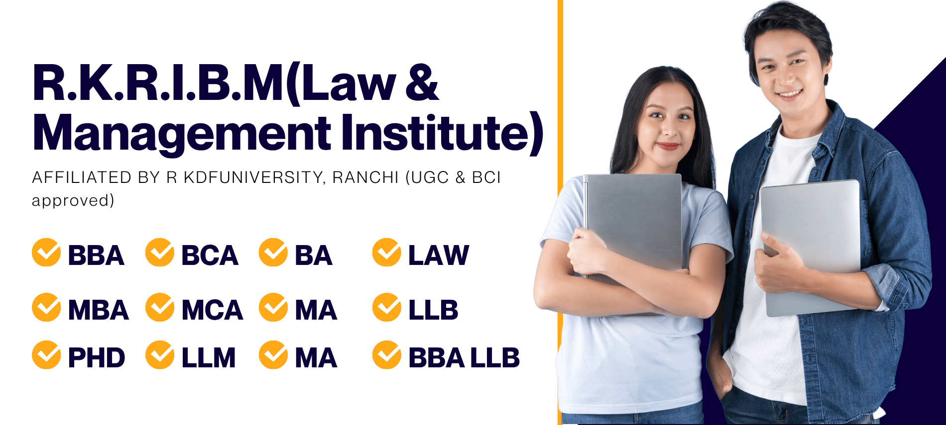 R.K.R.I.B.M (MALDA) (5)